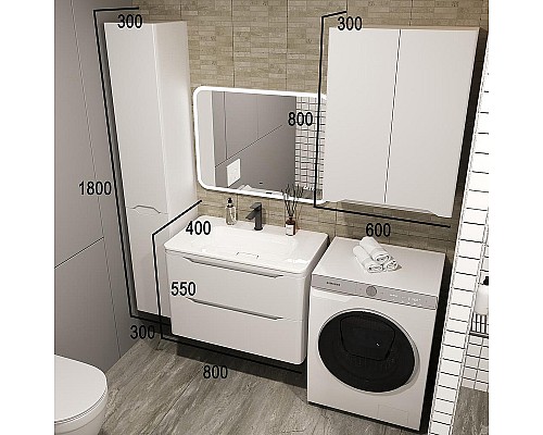 Тумба под раковину Style Line Марелла 80 Люкс Plus СС-00002410 подвесная Белый матовый антискрейтч