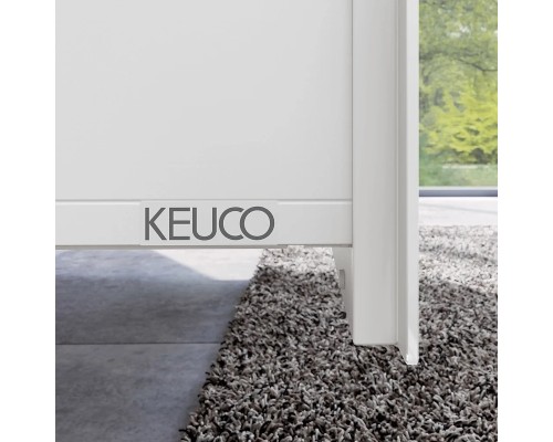 Тумба под раковину Keuco Stageline 100 32872 300000 подвесная Белая
