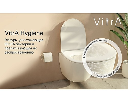 Унитаз Vitra Zentrum Round 7786B003-0075 подвесной без сиденья