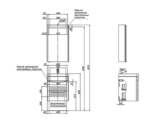 Тумба с раковиной Aquanet София 50 274195 подвесная Белый глянец