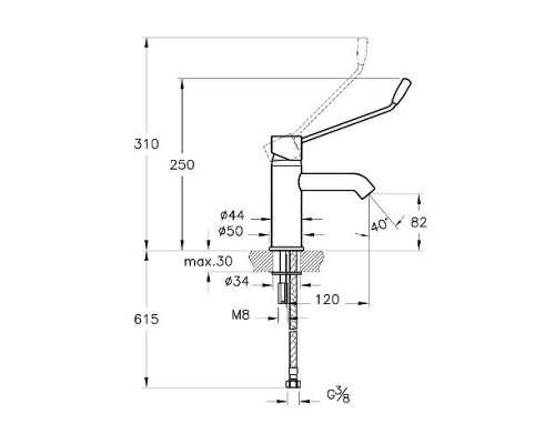 Смеситель для раковины Vitra Minimax S A42312WSA Хром