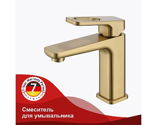 Смеситель для раковины Raglo R51.10.03 Золото матовое