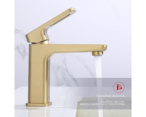 Смеситель для раковины Raglo R51.10.03 Золото матовое