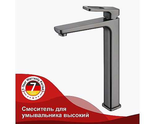 Смеситель для раковины Raglo R51.15.09 Графит матовый