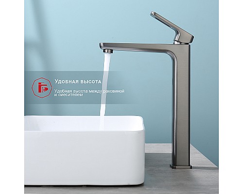 Смеситель для раковины Raglo R51.15.09 Графит матовый