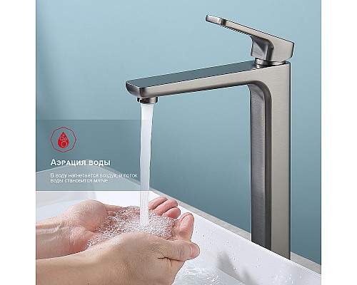 Смеситель для раковины Raglo R51.15.09 Графит матовый