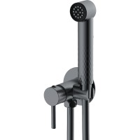 Гигиенический душ со смесителем Splenka S99.52.07 Серый матовый