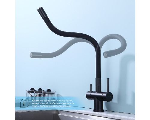 Смеситель для кухни Splenka S70.64.06 Черный матовый