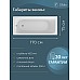 Чугунная ванна Delice Biove 170x75 DLR220509RB с черными матовыми ручками без антискользящего покрытия