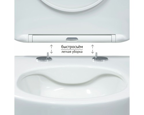 Комплект унитаза Berges Ventas Rimless с инсталляцией Novum с сиденьем Микролифт и Черной SoftTouch клавишей смыва
