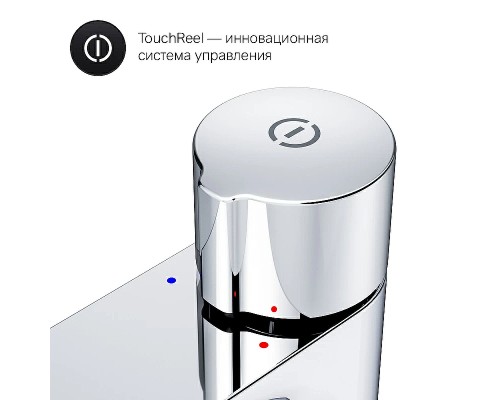 Смеситель для раковины AM.PM X-Joy F85A92500 Хром
