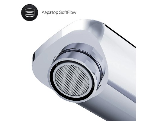 Смеситель для раковины AM.PM X-Joy F85A92500 Хром