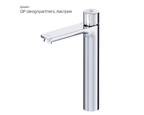 Смеситель для раковины AM.PM X-Joy F85A92500 Хром