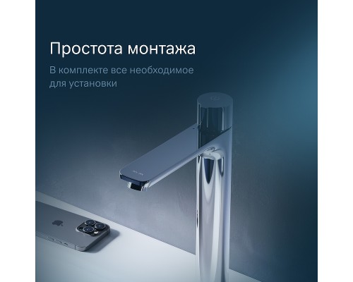 Смеситель для раковины AM.PM X-Joy F85A92500 Хром