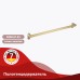 Полотенцедержатель Raglo Золото матовое