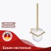 Ершик для унитаза Raglo Золото матовое