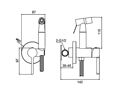 Гигиенический душ со смесителем Splenka S221.52.06 Черный матовый