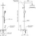 Душевая система Remer Energy EY34ASD25 Хром