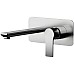 Смеситель для раковины Remer Energy EY15L Хром