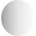 Зеркало Defesto Opti 50x50 с подсветкой 12W-4500К/Сенсорный выключатель/Нейтральный белый свет