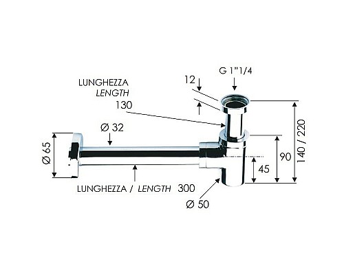 Сифон для раковины Remer 958BDO Золото глянцевое