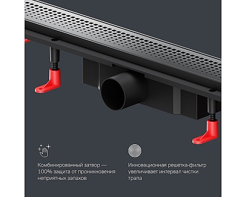 Душевой лоток AM.PM PrimeFlow 70 W02SC-P11-070-01BM с Черной матовой решеткой Cut Gradient