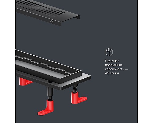 Душевой лоток AM.PM PrimeFlow 70 W02SC-P11-070-01BM с Черной матовой решеткой Cut Gradient