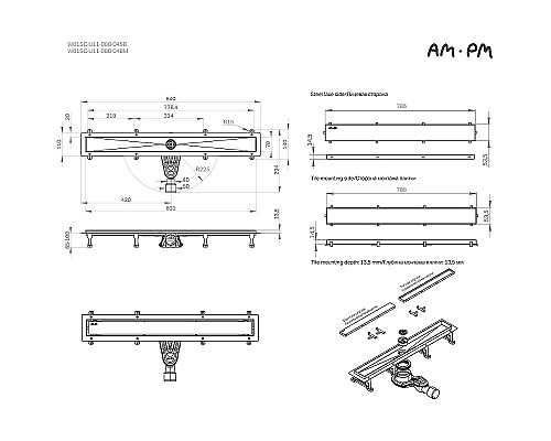 Душевой лоток AM.PM MasterFlow 80 W01SC-U11-080-04SB с решеткой Хром матовый / под плитку Tile