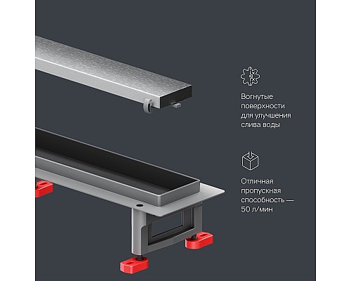 Душевой лоток AM.PM MasterFlow 90 W01SC-U11-090-04SB с решеткой Хром матовый / под плитку Tile