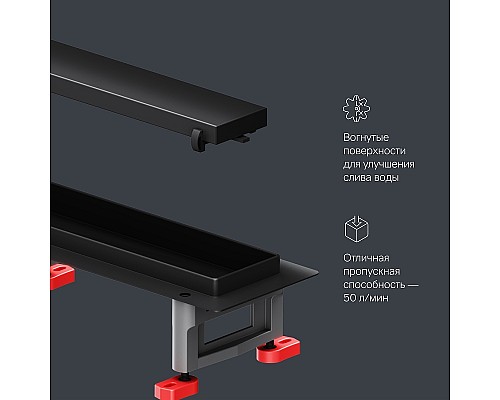 Душевой лоток AM.PM MasterFlow 80 W01SC-U11-080-04BM с Черной матовой решеткой / под плитку Tile