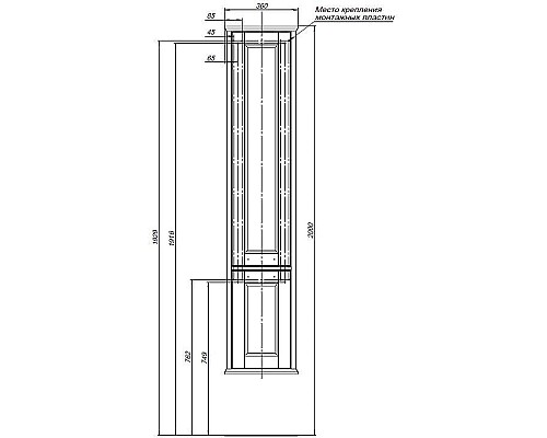 Шкаф пенал Aquanet Бостон 36 L 209680 Белый матовый