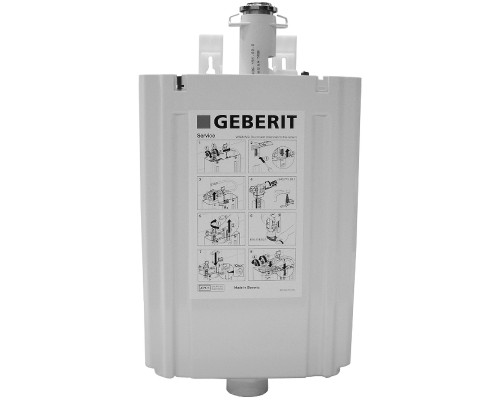 Сливная арматура GSI BSCR Хром