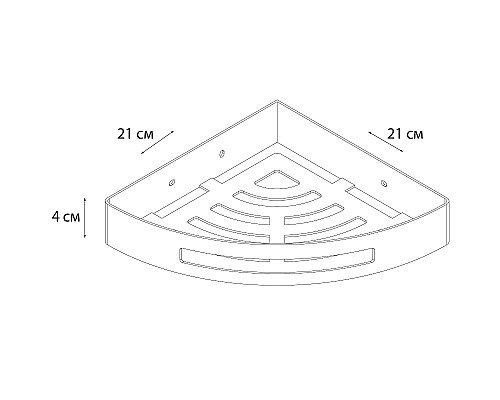 Металлическая полка Fixsen Hotel FX-31003K угловая Черная