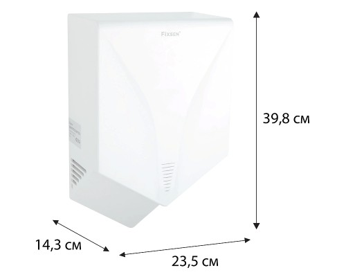 Сушилка для рук Fixsen Hotel FX-31026B Белая