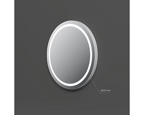 Зеркало AM.PM X-Joy 60 M85AMOX0601WG с подсветкой с ИК-сенсорным выключателем