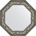 Зеркало Evoform Octagon 69х69 в багетной раме - Византия серебро 99 мм