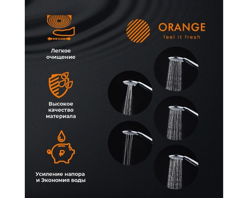 Душевой гарнитур Orange O-Shower Хром