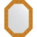 Зеркало Evoform Octagon 66x86 BY 7183 в багетной раме - Чеканка золотая 90 мм