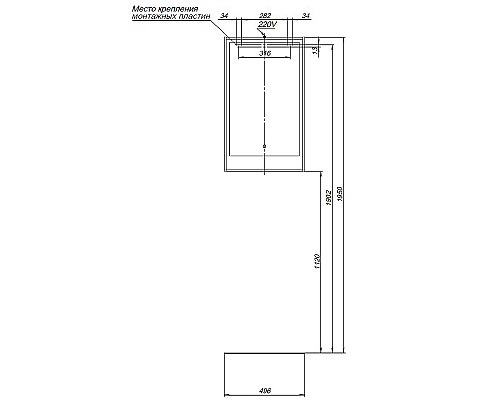 Зеркало Aquanet Милан 50 336397 с подсветкой Дуб рустикальный с сенсорным выключателем