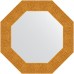 Зеркало Evoform Octagon 61х61 BY 7350 в багетной раме - Чеканка золотая 90 мм