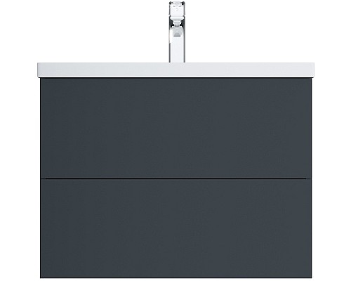 Тумба под раковину AM.PM Gem 75 M90FHX07522GM подвесная Графит матовый