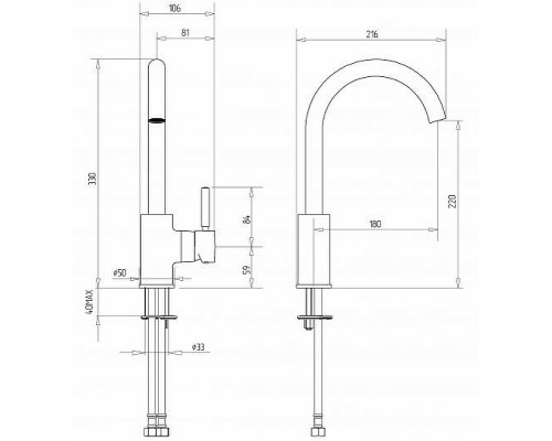 Смеситель для кухни Migliore Fortis 31559 (18226) Хром