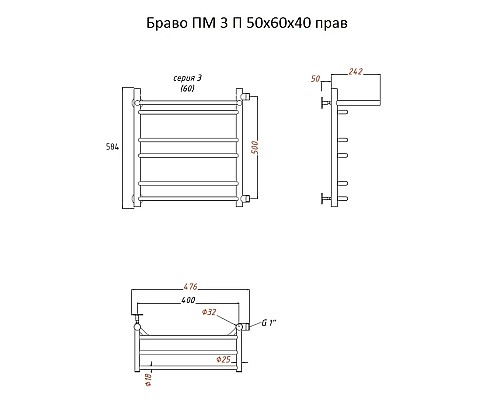 Водяной полотенцесушитель Тругор Браво 3 П ПМ R 60x40 с полкой Хром