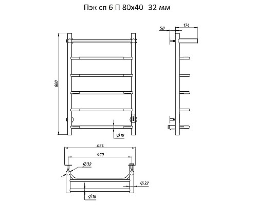 Электрический полотенцесушитель Тругор ПЭК 6 П СП 80x40 с полкой Хром