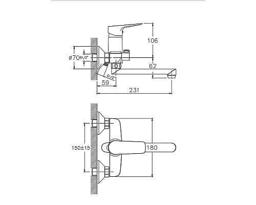 Смеситель для ванны Haiba HB60506 универсальный Хром