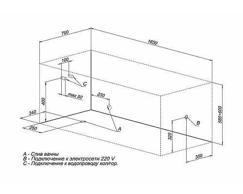 Акриловая ванна Aquanet Bright 165x70 230255 без гидромассажа