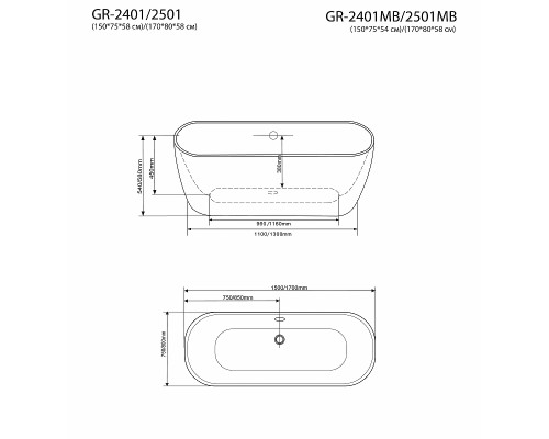 Акриловая ванна Grossman 170x80 без гидромассажа