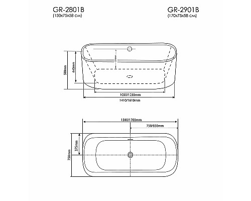 Акриловая ванна Grossman Forta 170x75 GR-2901B без гидромассажа Акриловая ванна Grossman Forta 170x75 GR-2901B без гидромассажа