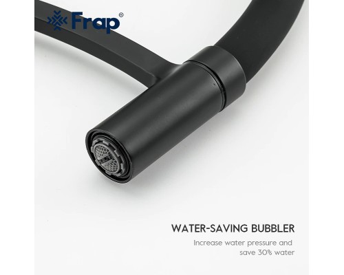 Смеситель для кухни Frap F4552-6 Черный матовый