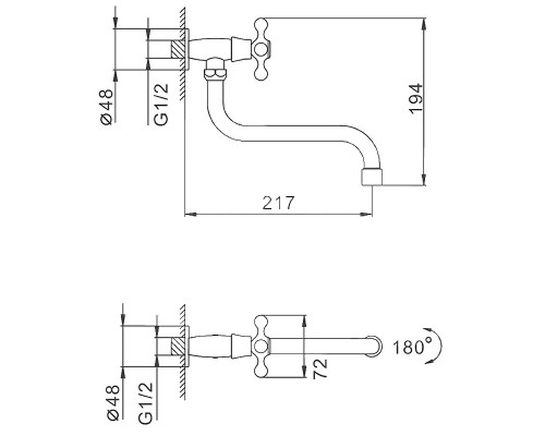 Кран для одного типа воды Frap H08 F4808 Хром